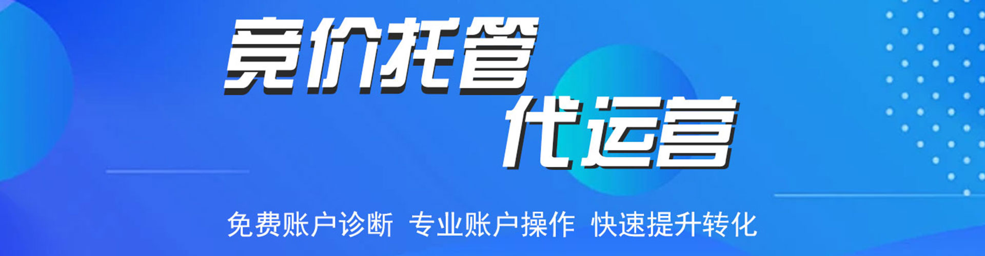 监利朋友圈信息流