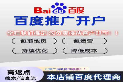 SEM广告案例：创意文案提升转化率