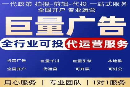 百度推广公司——电商行业的营销利器